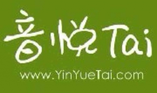 音悦台怎么下视频（音悦台怎么下视频到手机）