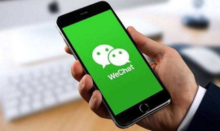 微信视频怎么美颜（微信视频怎么美颜荣耀）