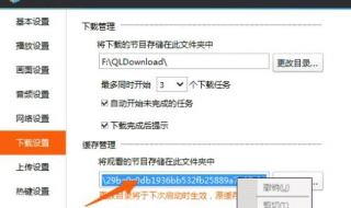 视频格式转换器步骤（视频转换格式工具）