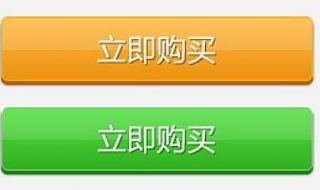 淘宝网上怎么购买视频培训教程 怎么在淘宝买视频教程