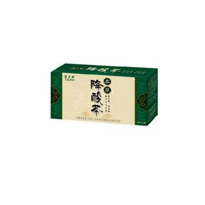 尿酸高的饮食要注意什么 尿酸高的饮食要注意什么问题