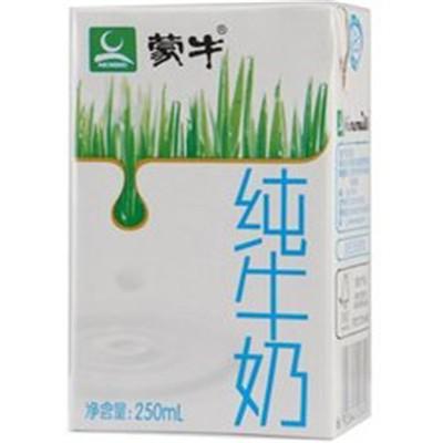 蒙牛纯牛奶保质期是多少 蒙牛纯牛奶保质期是多少个月