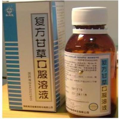 有没有什么比较好的咳嗽药 有没有什么比较好的咳嗽药物