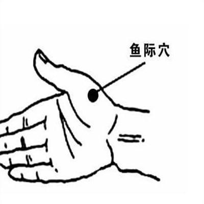 小鱼际发红应该怎么办（小鱼际发红大鱼际不红）