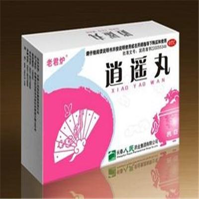 黄褐斑与逍遥丸有什么关系（逍遥丸能调理黄褐斑吗）