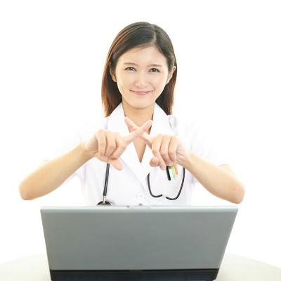 屁股变大的原因有什么（屁股变大的原因是什么）