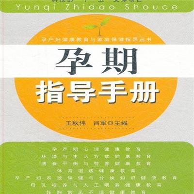 新生儿需要准备哪些东西（新生儿需要准备哪些东西冬天）