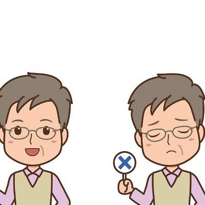 尿蛋白阴性什么意思 尿蛋白阴性什么意思?