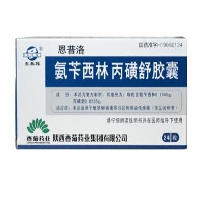 脚趾疼怎么办 踢完球脚趾疼怎么办