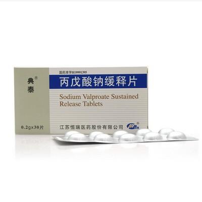 丙戊酸钠缓释片有什么作用 丙戊酸钠缓释片是干什么用的