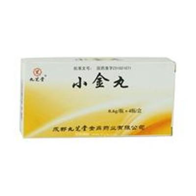小金丸的功效与作用是什么 小金丸的功效与作用主