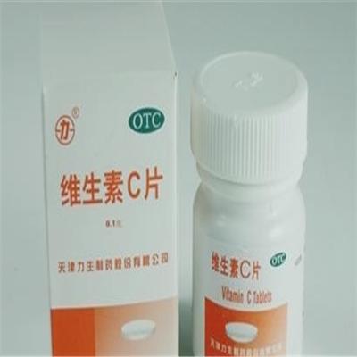 舌头底下长肉芽怎么办（舌头底下长肉芽怎么办吃什么药）