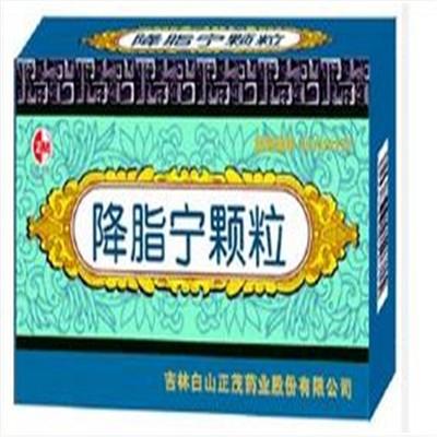 降血脂软化血管的药 降血脂软化血管的药物有哪些