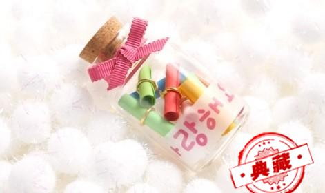 十四个心理学定律 十二个心理学定律