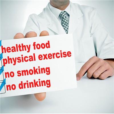 荨麻疹最佳治疗方法（人工荨麻疹最佳治疗方法）