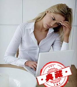 轻度抑郁症怎样自我调理（轻度抑郁症怎样自我调理身体）