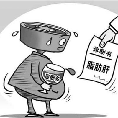 肝功能五项指标是什么（肝功能五项指标是什么意思）