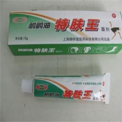 真菌感染皮肤病怎么治疗呢 真菌感染皮肤病怎么治疗呢用什么药