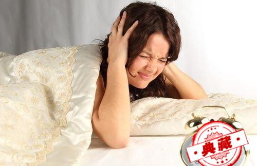 如何治疗失眠呢（怎样治疗失眠）