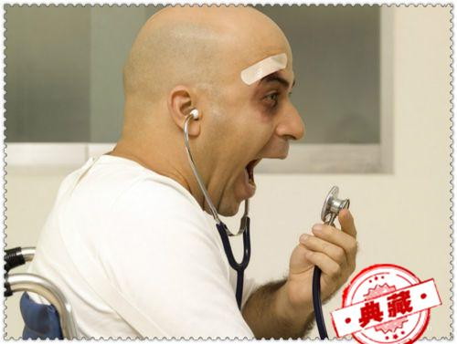 家有精神障碍患者怎么办 家有精神障碍患者怎么办理残疾证