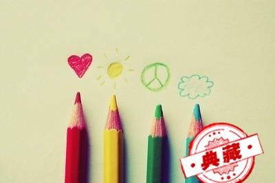 抑郁症能彻底治愈吗（焦虑抑郁症能彻底治愈吗）