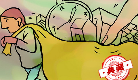 如何有效减压（如何有效减压500字）