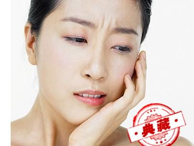 牙神经痛怎么快速止痛 神经性牙疼怎么办教你立刻止疼