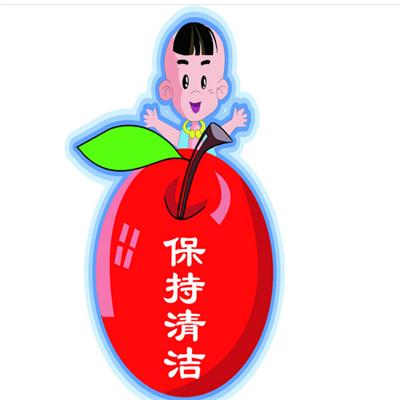 为何背后老有苍蝇 为何背后老有苍蝇在爬