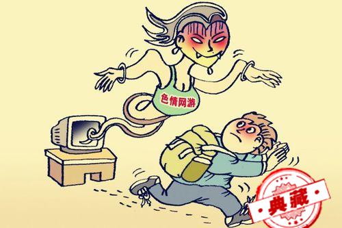 教你如何戒除黄毒（教你如何戒除黄毒的方法）