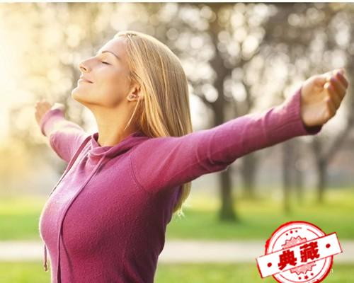 如何照顾抑郁症病人 如何照顾抑郁症病人的心情