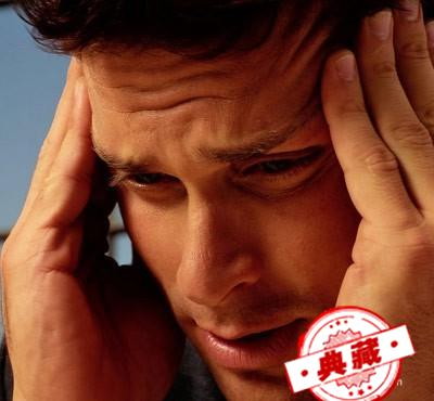 男人如何避免前列腺增生出现（男人如何避免前列腺增生出现症状）