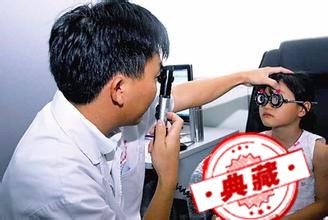 小孩子近视了怎么办（孩子近视怎么办呢）