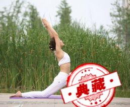 女性练瑜伽都有哪些姿势、动作 女人必练的5个瑜伽动作