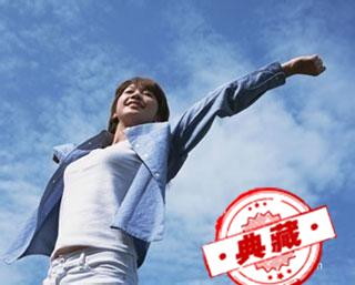 中老年人得了植物神经紊乱怎么办（老人植物神经功能紊乱的治疗方法）