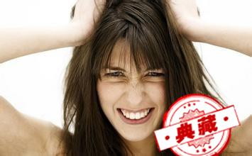 怎样减轻治疗狐臭 怎样有效减轻狐臭