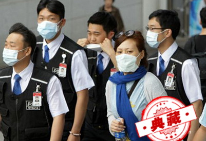 如何预防韩MERS病毒（韩国疫情mers）