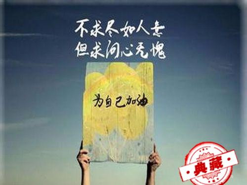 心情不好该怎么放松（心情不好该怎么放松自己）