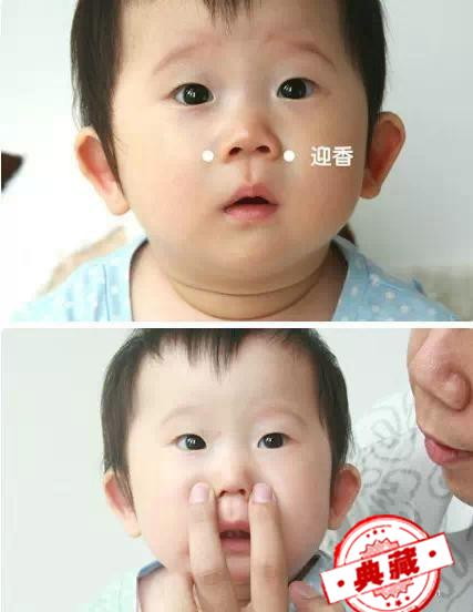 小儿推拿手法详解及常见病推拿治疗 小儿推拿 手法