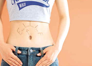 按摩腹部清肠减肥（按摩腹部清肠减肥视频）