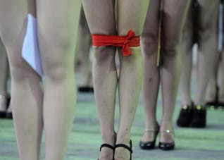 怎么减粗腿（怎么减肥腿粗）