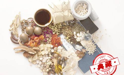 辨别中医体质 辨别中医体质的软件