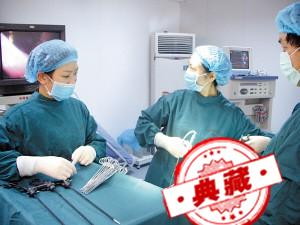 子宫切除后怎样保养 子宫切除后怎样保养卵巢延缓衰老