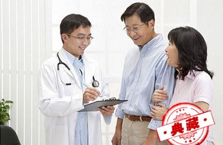 糖尿病病人在家怎么合理健康的运动（糖尿病人怎样运动才有利于健康）