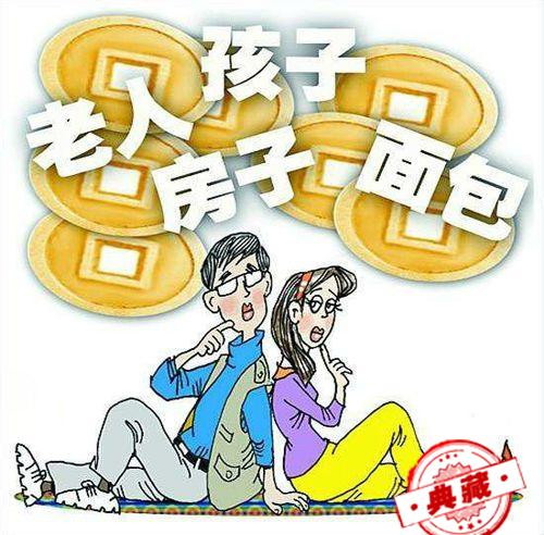 如何以正确的方式破处