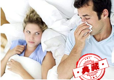 过敏性鼻炎怎么治（过敏性鼻炎怎么治最有效的方法）