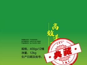 股癣最佳治疗方法 根治股癣最佳治疗方法