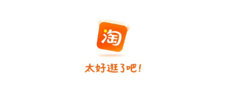 橙色软件是什么软件 橙色软件是什么软件游戏