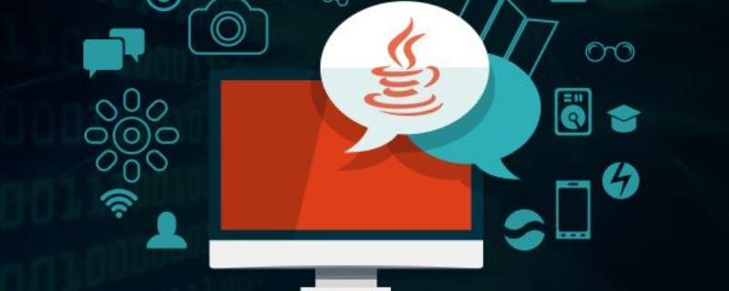 什么是继承java（什么是继承车）