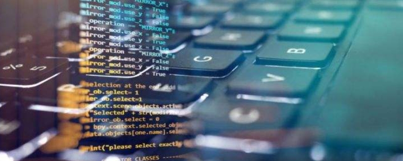 long占几个字节 c++中long占几个字节