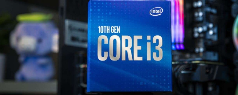 i310105比10100强多少（i310105处理器很垃圾吗）